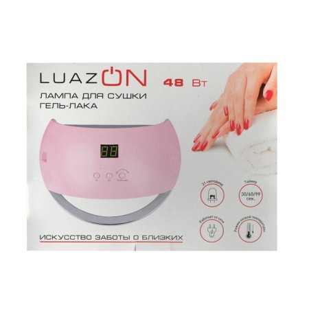 Luazon Luf-22, LED gel polish lamp, 48 W, 21 diode, timer 30/60/99 s, 220 V, red-8