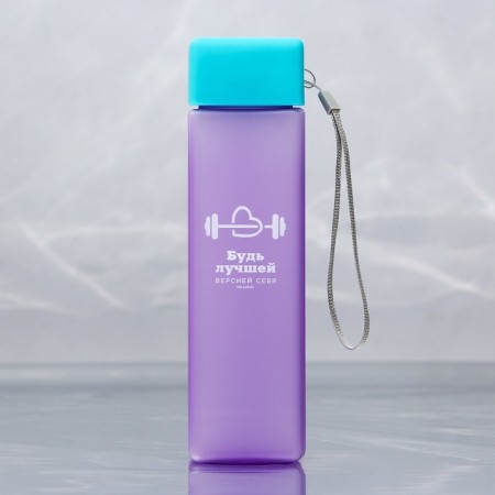 Water bottle "Be the best version of yourself", 450 ml-1