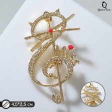 Brooch 