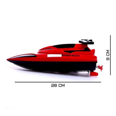 Radio controlled boat Speed ​​Boat works on the battery, mix-1