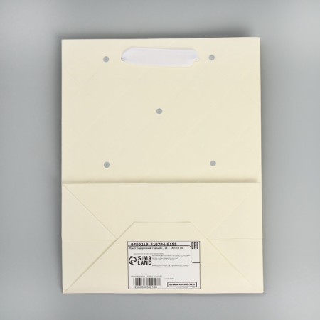 Gift package, packaging, "white", 23 x 18 x 10 cm-7