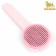 Popular Plastic "cat" with self -cleaning function, 8.5 x 20 cm, pink