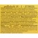 Herbal Clove & PineApple TOOTHPASTE, with pineapple, 25 g