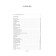 Thin psychology. Humorous stories. Tuffy