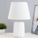 Liana table lamp E27 40W white 23x23x34 cm Risalux