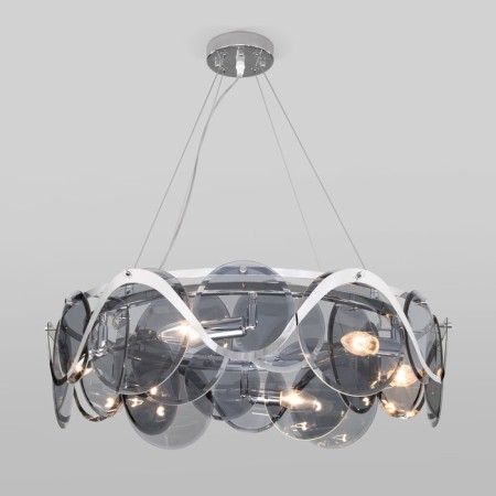 Smart Suspended Light Galicia, 60W, E14, 65x65 cm