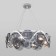 Smart Suspended Light Galicia, 60W, E14, 65x65 cm