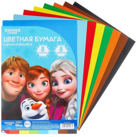 Complexed paper, 16x23 cm, 8 sheets, 8 colors, coated, one -sided, in a package, 80 g/m², cold heart-2