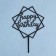 Topper "Happy Birthday", geometry, black, giving beautifully