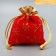 Bager Gift "Gift from Clean Heart", snowflakes, embossing, 10 x 12 cm, New Year