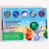New Year's Eve set for sewing. Fetra toys "New Year! New Year's forest "with perforation