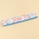 Marshmallow-language "Yummy for nyashka", 13 g.