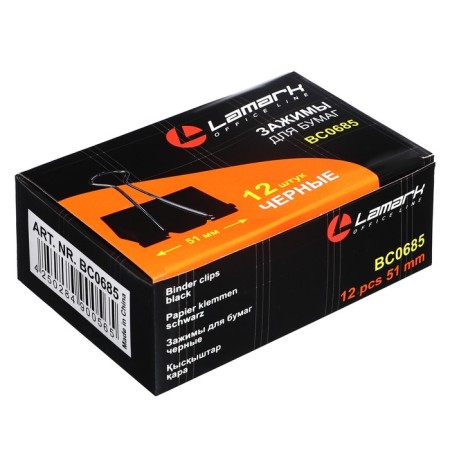 A set of paper clamps 51 mm, 12 pieces, in packaging, black-4