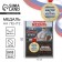 Medical Medical series "Master for All Hands"