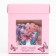 Gift folding box with 3D effect, packaging, “for you”, 11 x 11 x 13 cm