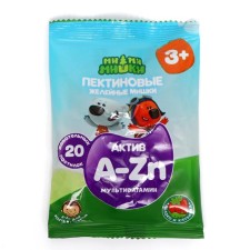 Active Multivitamin 