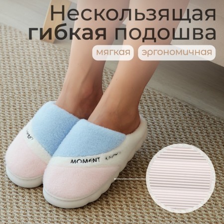 Women's slippers, size 36-37, pink. blue-1
