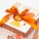 Self -assembly box "Children's" lion 15x15x15 cm