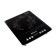 Induction tile Sakura SA-7152Q, 2000 watts, 1 burner, black