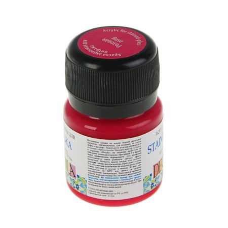 Glass paint stained glass ZHK Decola, 20 ml, pink, 4226322-1