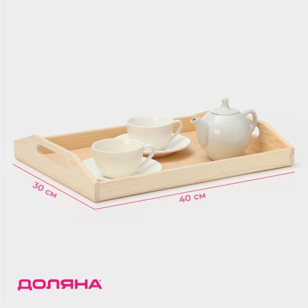 Trans -painting tray, 40 × 30 × 6.5 cm