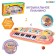 Musical piano "Mishutka", light, sound