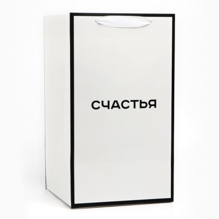 Carriage for flowers with liner for fixation, "Happiness", white, 35 x 20 x 20 cm-1