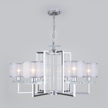 Smart Suspicious Lumina Fargo, 40W, E14, 71x71 cm
