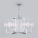 Smart Suspicious Lumina Fargo, 40W, E14, 71x71 cm