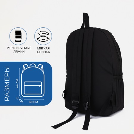 School backpack from textiles on lightning, 3 pockets, black color-1