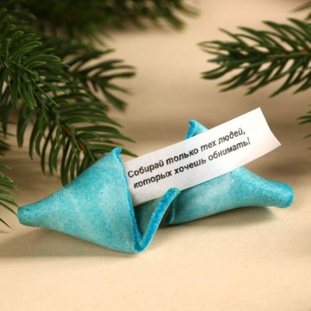Cookies with a prediction in the box-house "Miracles and Magic", 1 pcs-1