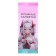 Wet napkins "anime" universal, with cotton, 8 pcs