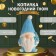 New Year's piggy bank "New Year's dwarf" 19 x11 x 10.5 cm.