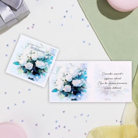 Mini-postcard "Congratulations!" White roses, 7.5x7.5 cm