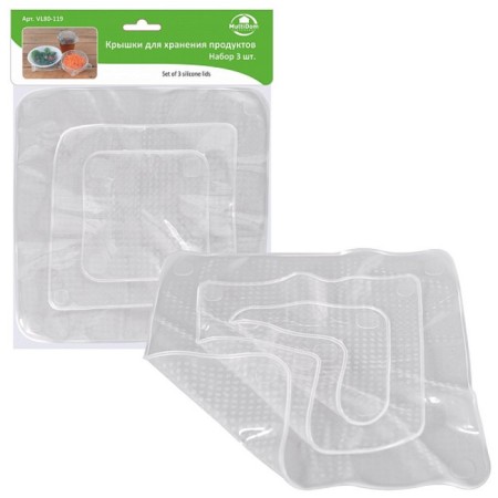 Close for storing products multidide, silicone, 3 pcs