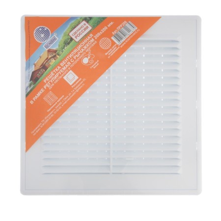 Ventilation grate "cosement" LRR200, 200 x 200 mm, mesh, detachable, adjustable-5