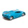 The radio -controlled "coupe" machine works on the battery, the color is blue