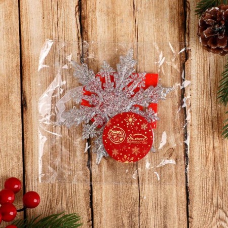 Christmas tree decoration "Wonderful Snowflake" 10.5 cm, transparent-1