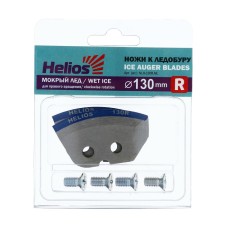 Helios 130 (r) semicircular, “wet ice”, right rotation nlh-130r.ml
