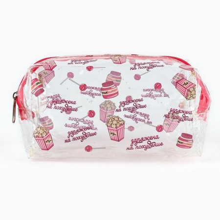 PVC cosmetic bag, 14x8 cm mix-7