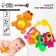 A set of rattles "Frog and caterpillar - chain", 2 pcs., Baby