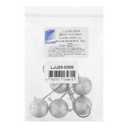 Lucky John Round Head jig-head-1