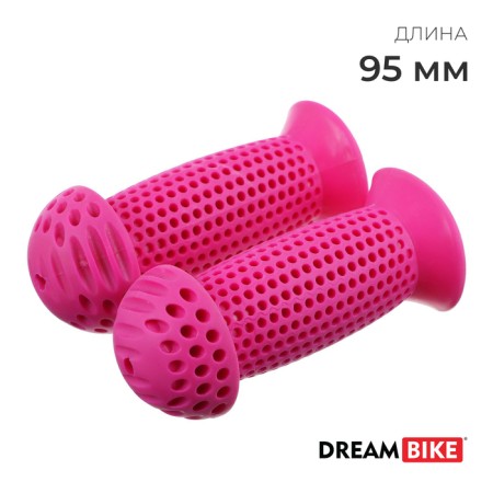 Dream Bike, 95 mm, pink color