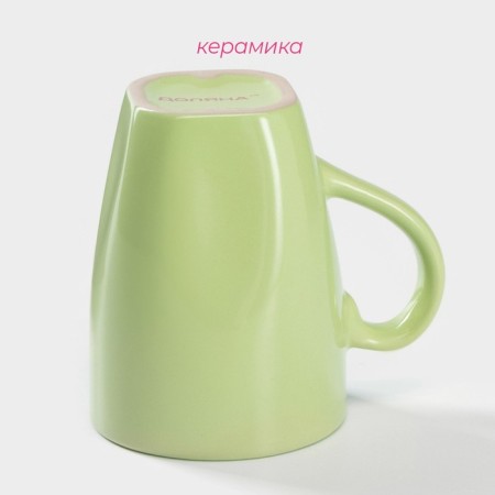 Ceramic share mug "Pastel", 280 ml, green color-1
