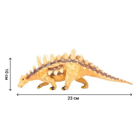 Dinosaurian figure "World of dinosaurs: Polakantus", 23 cm-3