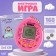 Electronic game "Best Friend", 168 characters, on a blister, mix