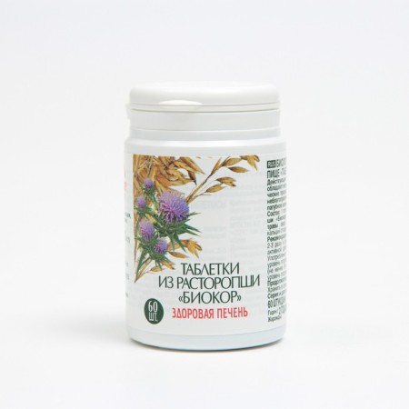 Biocorus sprouts. Oat grass extract is dry, 0.5 g of 60 pcs, in a bottle
