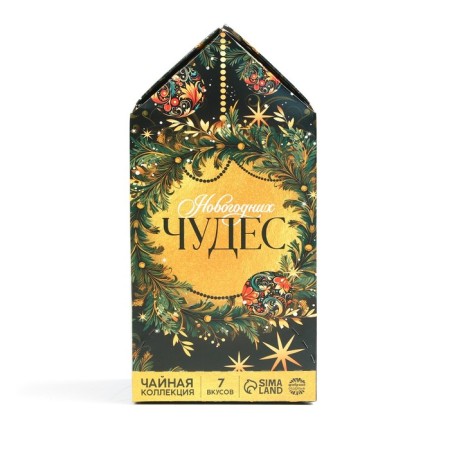 New Year! Gift tea "New Year's miracles", 28 bags x 1.8 g-2