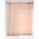 Blinds, plastic 80x160 cm, beige color
