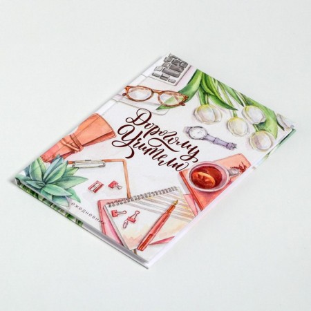 Gift set "Dear Teacher": A5 Diary, 80 sheets, thermostatic 350 ml-3